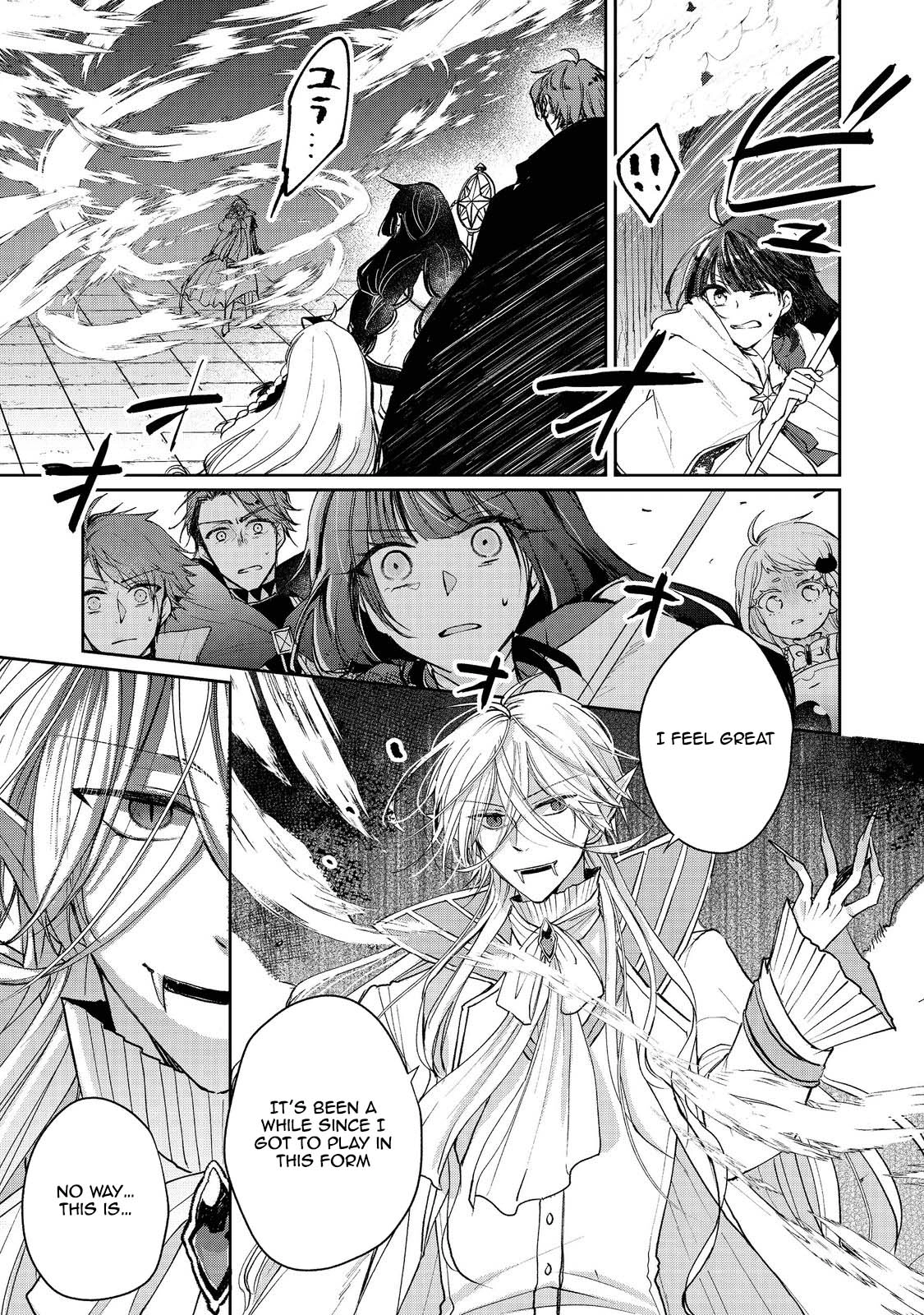From Fired Saint to Guildmaster: The Birth of the Strongest, Most Heartwarming Guild Chapter 9 Page 35